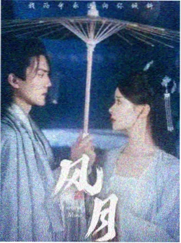 免费热播短剧《退婚后我成了县城首富》全集